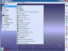 CATIA V5-6R2017��CATIA V5R27��ܛ���ƽ�����d+���b�̳�